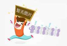 跃上31万亿元历史高点,银行理财“夹缝中”谋变